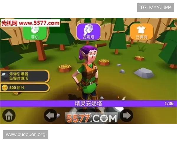 澳门银河安卓游戏下载全流程攻略，帮助新手快速上手畅玩无忧