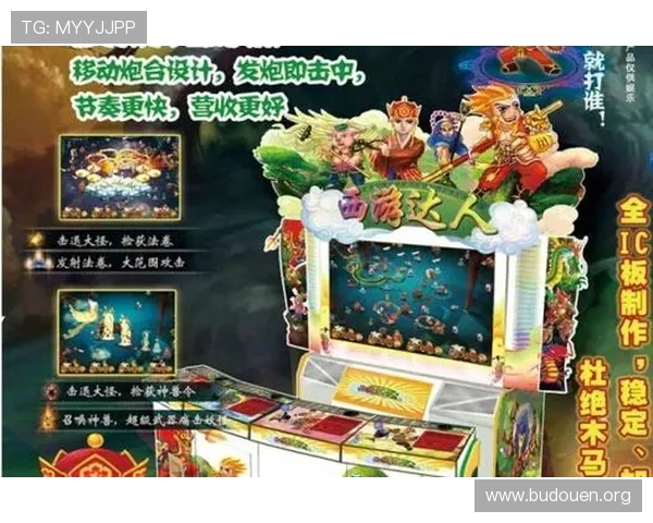 澳门银河娱乐场官网提供的热门游戏推荐与玩法技巧帮助玩家轻松上手 澳门银河娱乐场官网提供的热门游戏推荐与玩法技巧帮助玩家轻松上手