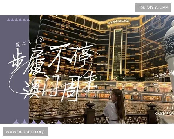 澳门银河网站登录指南详细步骤帮助用户顺利进入游戏界面 澳门银河网站登录指南详细步骤帮助用户顺利进入游戏界面