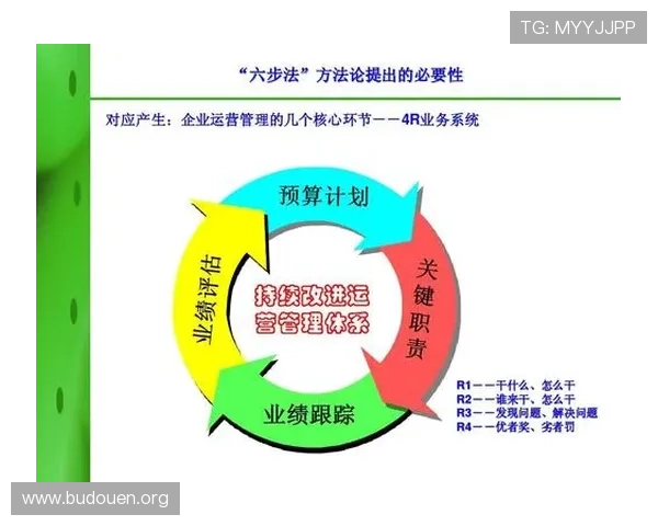 银河国际娱乐城客户端下载指南，快速安装与常见问题解决方案全攻略