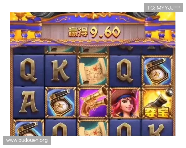 银河PG电子娱乐平台高额返水奖励,提升玩家收益率打造最具吸引力的线上娱乐平台 银河PG电子娱乐平台高额返水奖励,提升玩家收益率打造最具吸引力的线上娱乐平台