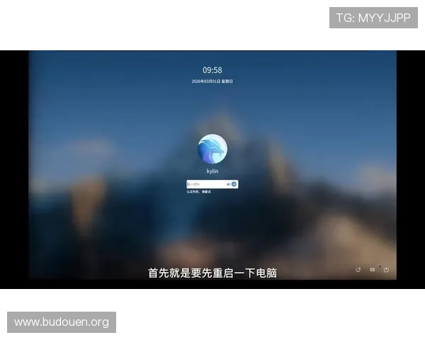 银河娱乐app账号安全保护措施及密码重置操作步骤详解 银河娱乐app账号安全保护措施及密码重置操作步骤详解