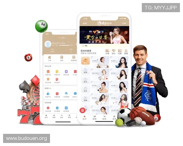 hkjc app真人平台最新玩法介绍与注册指南，助你轻松开启高收益娱乐体验