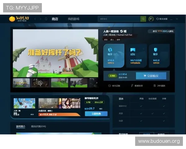 七星手机版下载官方渠道,确保安全无病毒的游戏下载与安装指南 七星手机版下载官方渠道,确保安全无病毒的游戏下载与安装指南