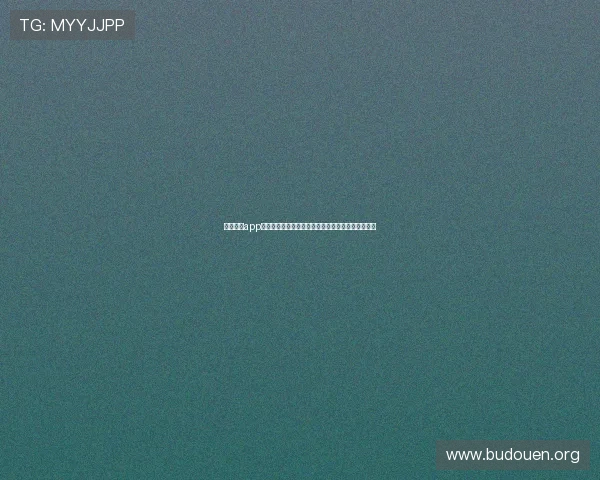 凯旋棋牌app最新活动优惠信息，丰富奖励助力玩家赢取更多福利