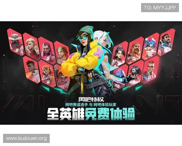 大阳城地址平台最新入口地址详解帮助玩家快速登录体验