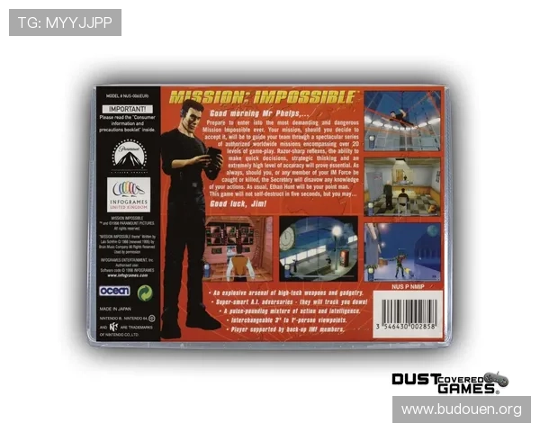 在巴黎人官方旗舰店轻松选购正版游戏周边商品，保障品质与售后服务的全面保障