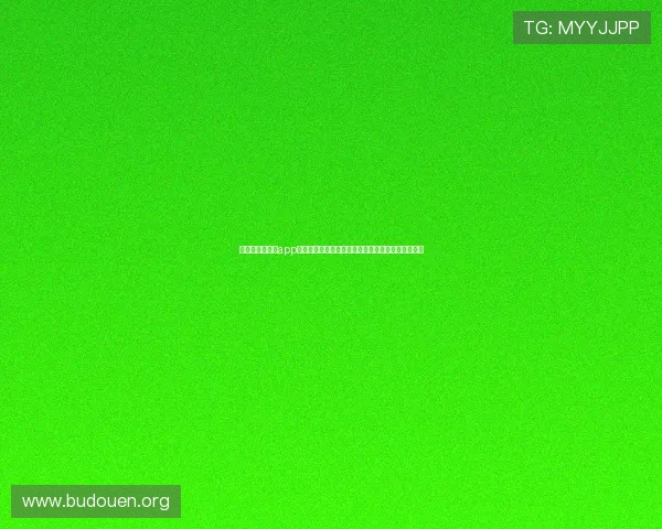 如何在澳门利澳app手机上快速注册账号，享受便捷的线上博彩娱乐体验