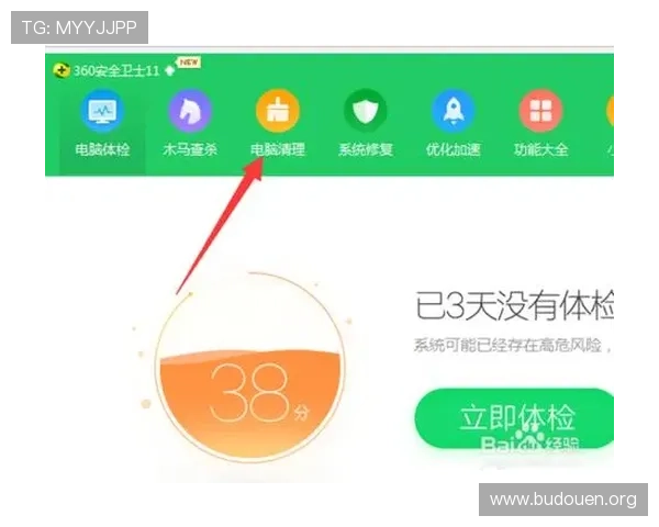 威斯尼斯人app网址安全可靠的登录入口详细介绍与使用技巧 威斯尼斯人app网址安全可靠的登录入口详细介绍与使用技巧