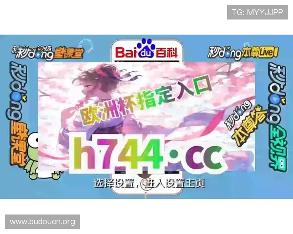 威斯尼斯人网站登录入口安全登录技巧与账号保护措施全面解析 威斯尼斯人网站登录入口安全登录技巧与账号保护措施全面解析