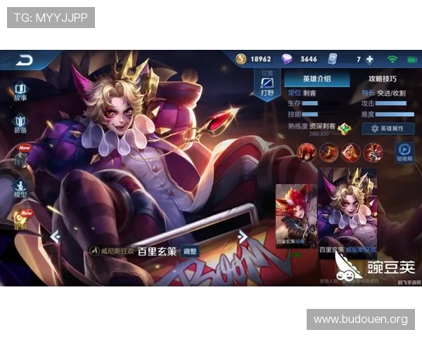 巴黎人客户端最新版本下载安装指南,全面提升您的游戏体验与操作流畅度 巴黎人客户端最新版本下载安装指南,全面提升您的游戏体验与操作流畅度