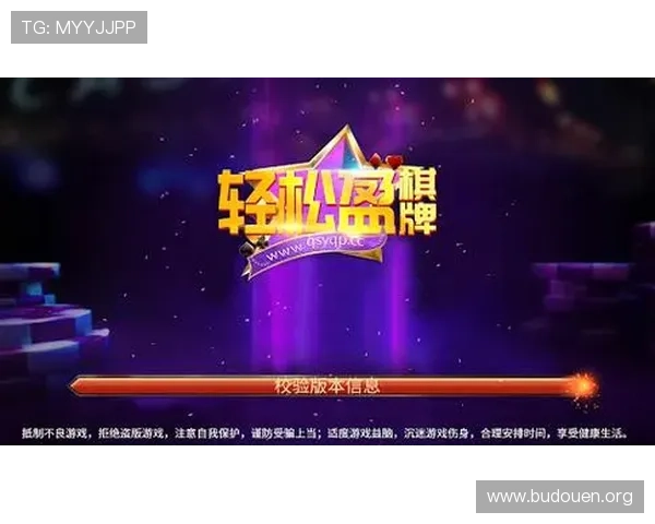 星天地娱乐为玩家提供最全面的游戏社区交流平台与互动体验