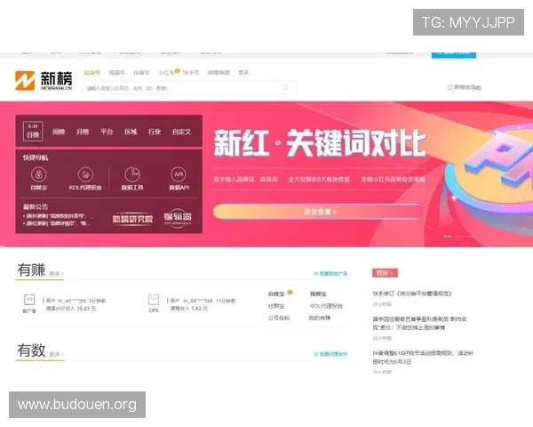 新澳门网址官方网站帮助玩家快速找到官方入口，确保游戏体验安全可靠无忧