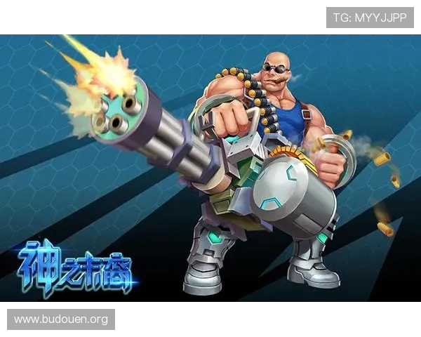 海洋之神电脑版官网官方新闻动态,第一时间掌握游戏最新资讯与公告 海洋之神电脑版官网官方新闻动态,第一时间掌握游戏最新资讯与公告