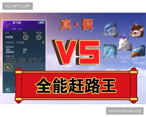 海洋之神正规网址查询,保障玩家账号安全与游戏顺畅体验 海洋之神正规网址查询,保障玩家账号安全与游戏顺畅体验