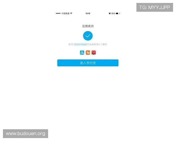 澳门利宝官网手机版支持多平台无缝切换,满足不同用户的游戏需求 澳门利宝官网手机版支持多平台无缝切换,满足不同用户的游戏需求