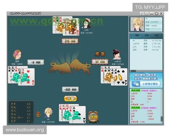 澳门棋牌游戏平台支持多种支付方式，方便快捷的充值提现体验全方位保障玩家权益