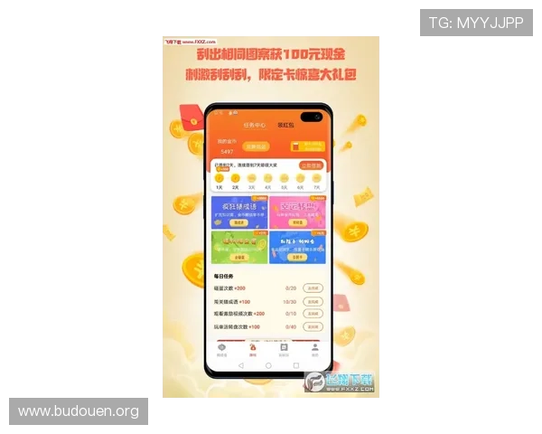 澳门百老汇网娱乐app优惠活动与福利攻略，助您轻松赢取丰富奖励提升游戏乐趣